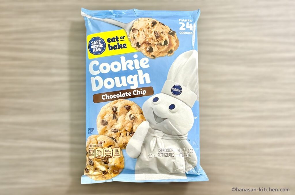 クッキードウのパッケージ