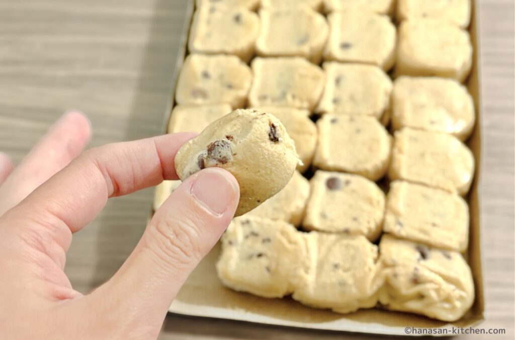 手に持ったクッキードウ