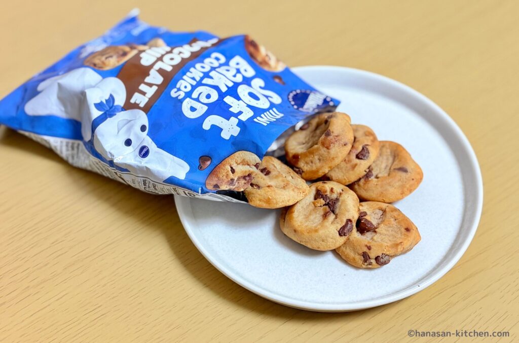 ピルズベリーのチョコチップクッキー中身